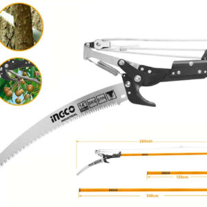 Sécateur sur perche extensible – HEPS25281